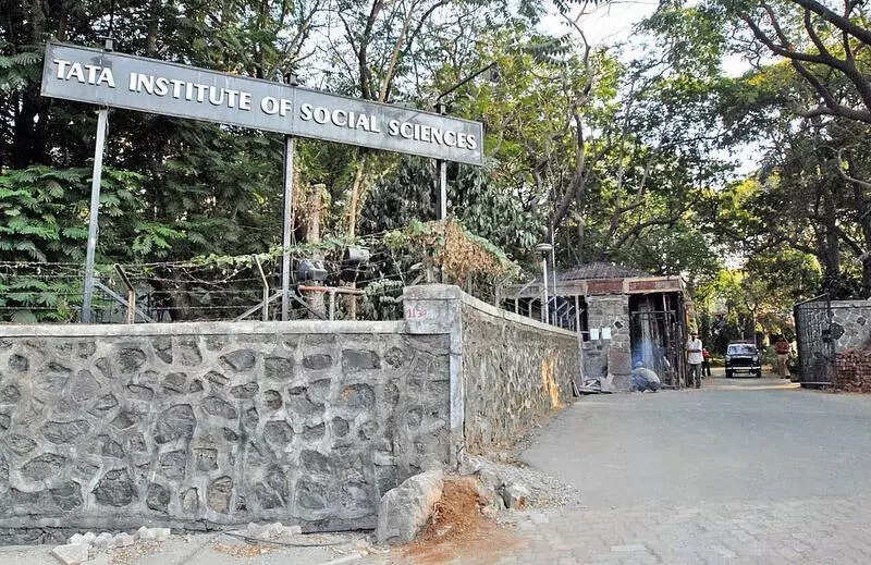 FIR against 10 students of TISS for holding event on death anniversary of G N Saibaba, ETEducation FIR against 10 students of TISS for holding event on death anniversary of G N Saibaba, ETEducation