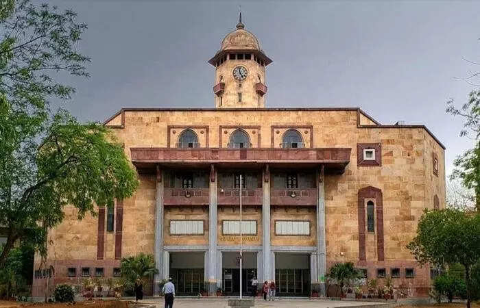 Gujarat University gets Rs 10 crore grant under PM-Usha for research infrastructure, ETEducation Gujarat University gets Rs 10 crore grant under PM-Usha for research infrastructure, ETEducation