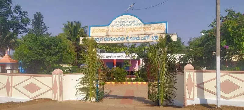 18 govt schools in Dharwad all set to be upgraded to KPS, ETEducation 18 govt schools in Dharwad all set to be upgraded to KPS, ETEducation