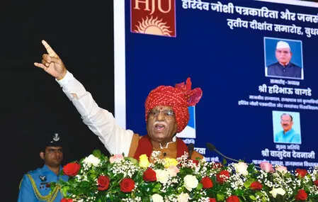 Need to strengthen journalism and mass communication education, says Rajasthan Governor, ETEducation Need to strengthen journalism and mass communication education, says Rajasthan Governor, ETEducation