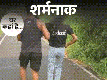 समस्तीपुर में लड़की​​​​​​​ से सरेआम बदसलूकी का आरोप, सड़क पर घसीटने का मामला; चार आरोपी गिरफ्तार,