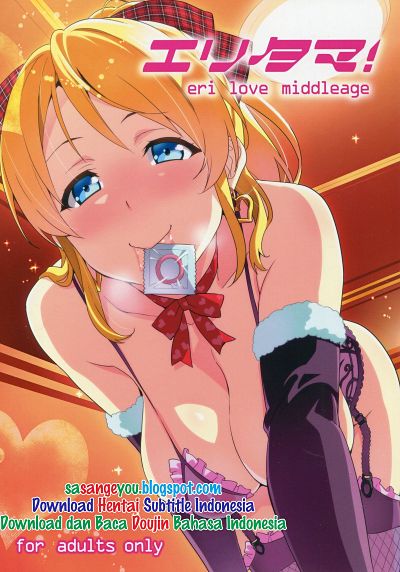 Eritama! – eri love middleage (Love Live!) Bahasa Indonesia