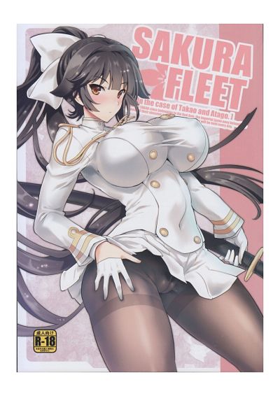 SAKURA FLEET [In the case of Takao and Atago] (Azur Lane) Bahasa Indonesia