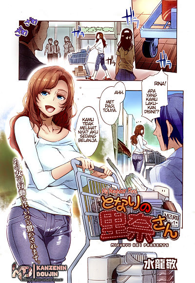 Tonari no Rina-san (Original) Bahasa Indonesia