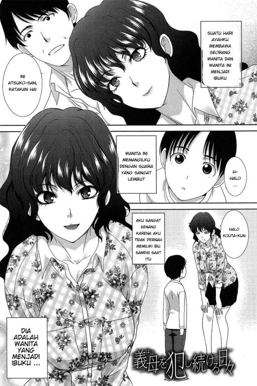 Haha o Okashi Tsuzukeru Hibi (Original) Bahasa Indonesia