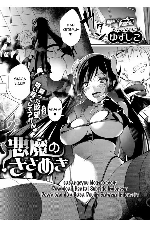 Akuma no Sasameki (Original) Bahasa Indonesia