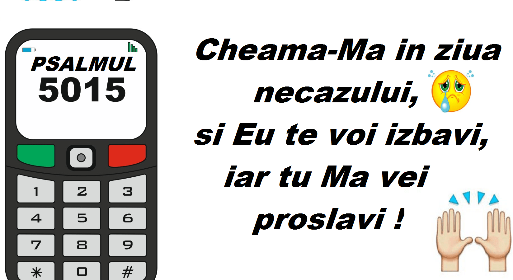 Psalmul 50 15 Plansa Verset A3 Scoala Duminicala Ro Proverbe 22 6