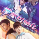 Villain Initialization Episode 08 Subtitle
