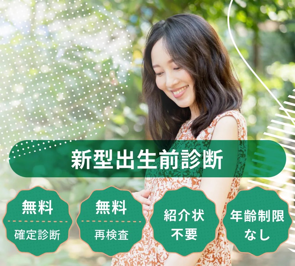 市ヶ谷 アパホテル