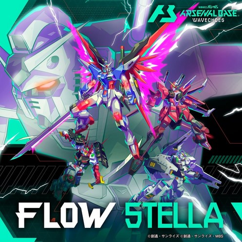 [Single] FLOW - 5TELLA