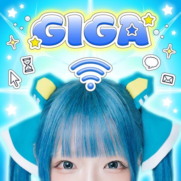 [Album] OKOTA YUNI - GIGA