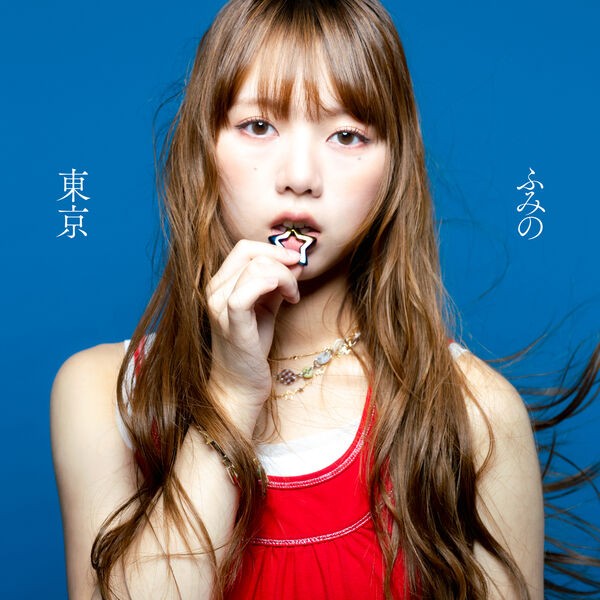 [Single] FUMINO – Tokyo