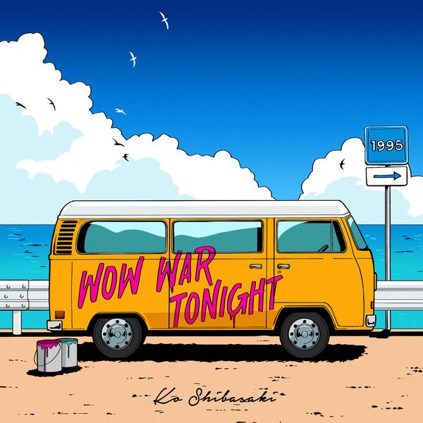 [Single] Kou Shibasaki - WOW WAR TONIGHT ~Toki ni wa Okose yo Movement~