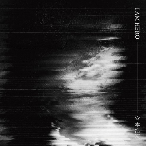 [Album] Hiroji Miyamoto - I AM HERO