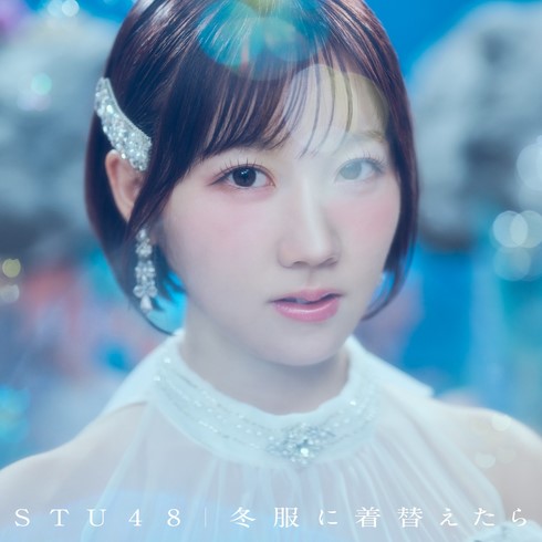 [Single] STU48 – fuyufuku ni kigaetara