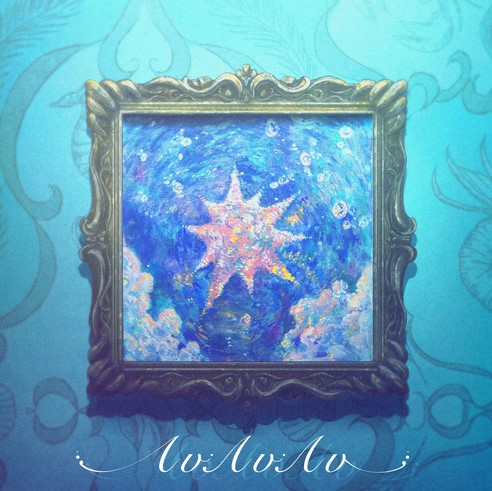 [Single] Misekai – ΛυΛυΛυ