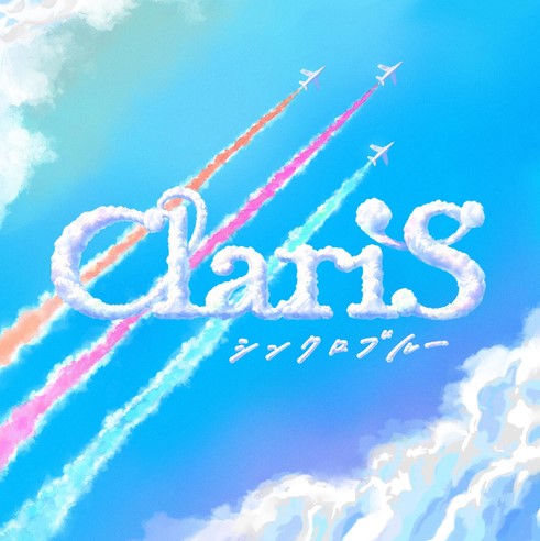 [Single] ClariS – Synchro Blue