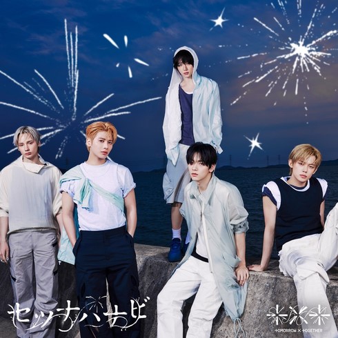 [Single] TOMORROW X TOGETHER – Nice to Meet Ya