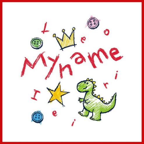 [Album] Leo Ieiri - My name TOUR 2024