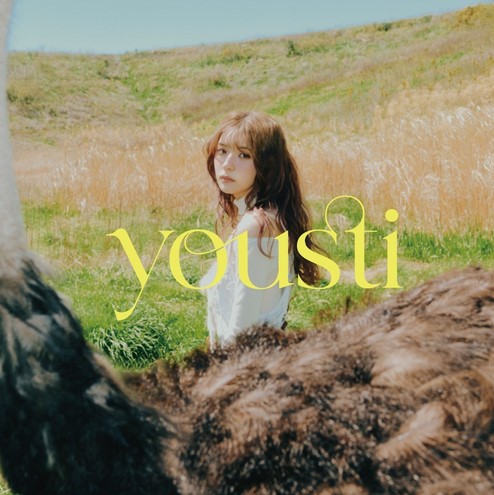 [Album] yousti - yousti