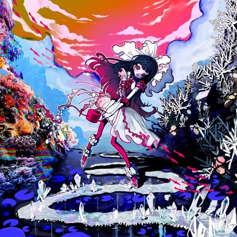 [Single] DAOKO - Boku Dake no Photon