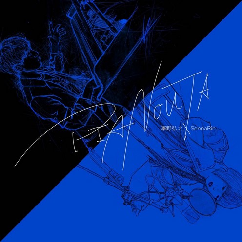 [Album] Hiroyuki Sawano & SennaRin - PIANOUTA