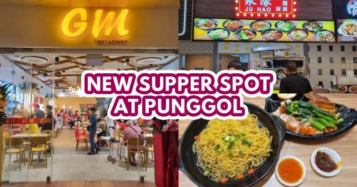 GM 198 kopitiam at Punggol reopens with 24-hour roti prata & nasi lemak stalls