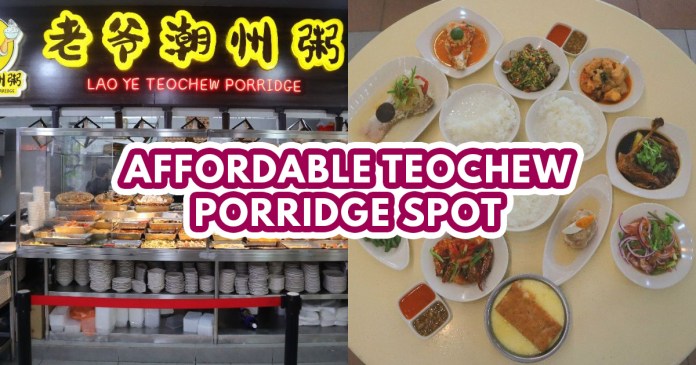 Traditional porridge stall with huge assortment of inexpensive dishes at Bukit Merah