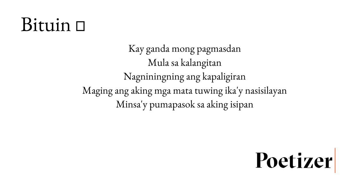 Bituin