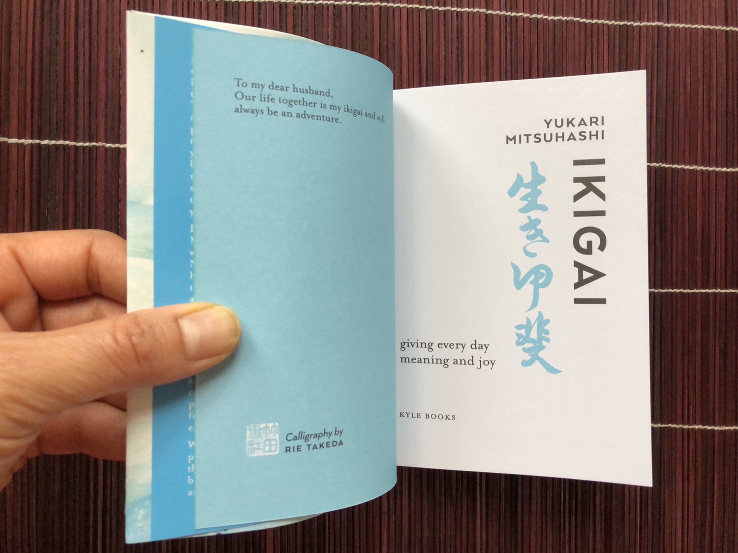 Custom | School Of Shodo 1124_x_1500_jpg