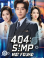 404 – Simp Not Found