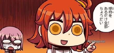 PSVR 与 FGO 帮忙，索尼集团 2016 财年前三季度净利润 456 亿日元游戏部门表现亮眼
