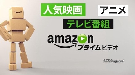 以后谈光盘销量就 out 了？日本 2016 年视频付费配信市场规模逼近光盘市场