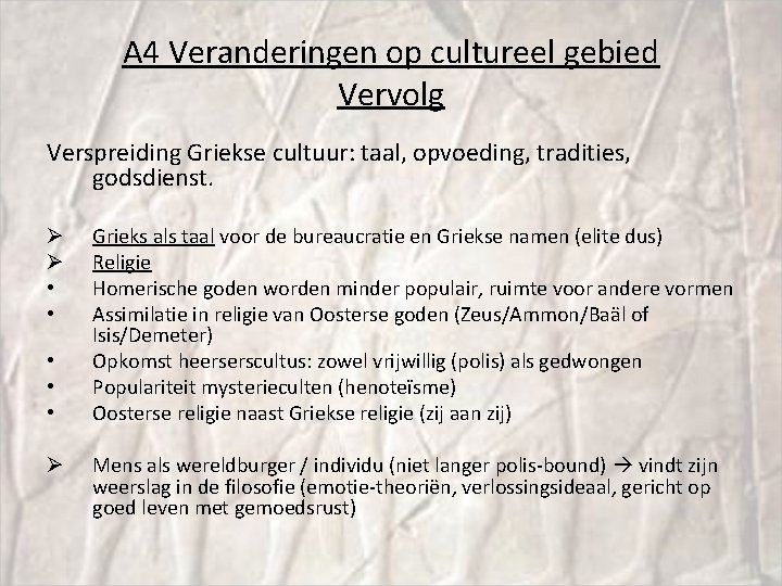 Week 4 Introductie Oudheid Alexander De Grote En