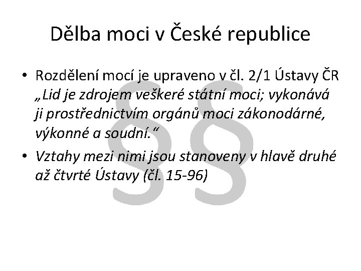 Prvodn List Ablona Iii2 Inovace A Zkvalitnn Vuky