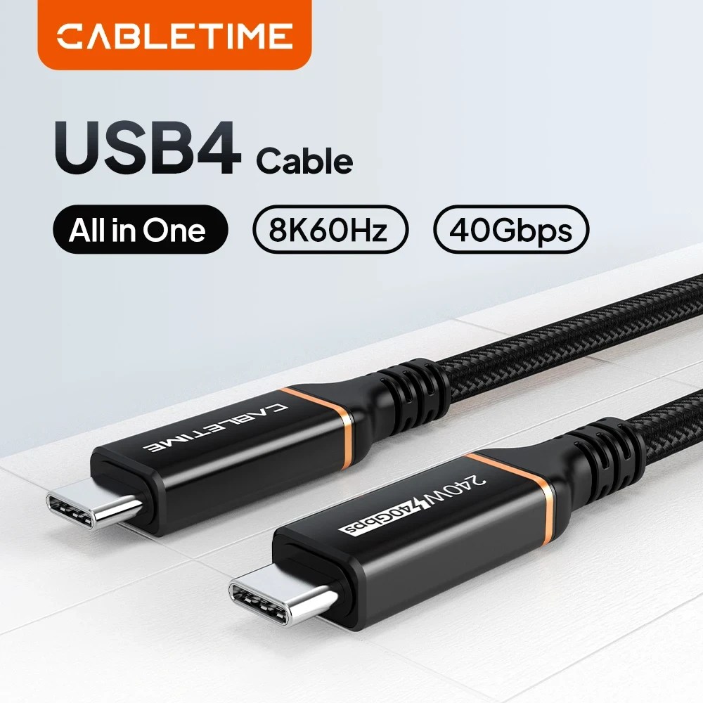 USB 4 Cable 100W, 40Gbps and 8K 60Hz USB 4 Cable 100W, 40Gbps and 8K 60Hz
