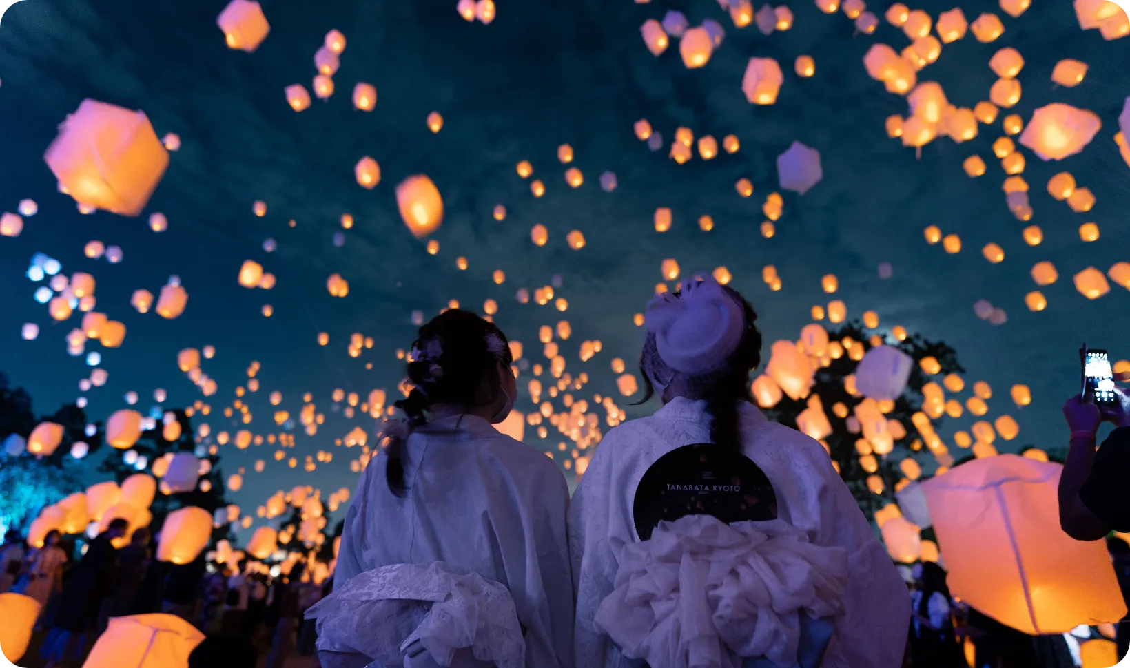 七夕スカイランタン祭り2025 | 日本で『最大規模』の七夕祭り