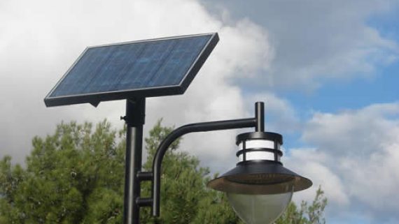 Izlaz Sramota Ostaci Solarna Rasvjeta Vanjska Avenija Dubrava 194 Scr2018seminar Org