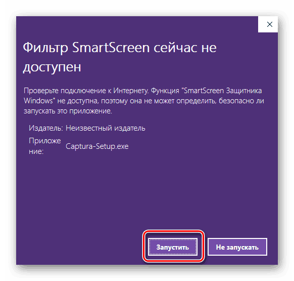 Nahravani Z Obrazovky Pocitace V Systemu Windows 10