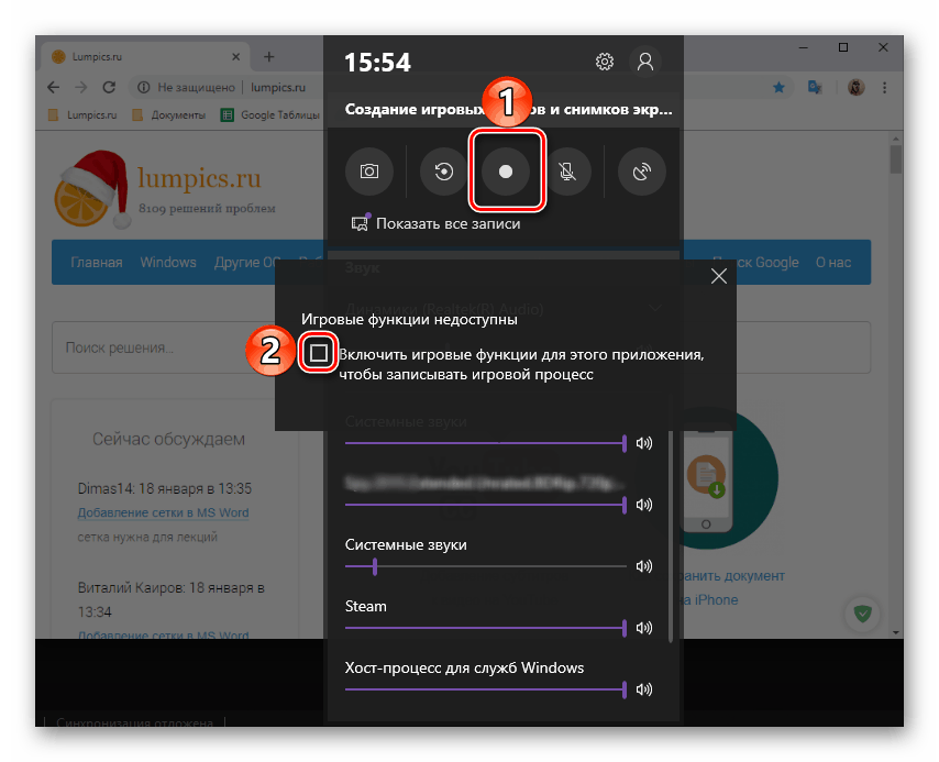 Nahravani Z Obrazovky Pocitace V Systemu Windows 10