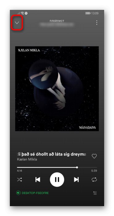 Stahnete Si Spotify Pro Android