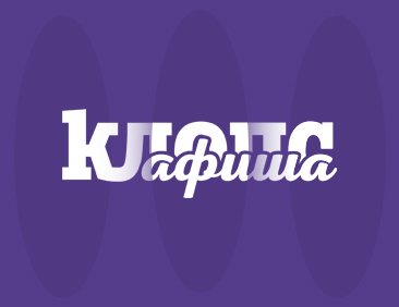 Кино жан клод ван дамм кровавый спорт