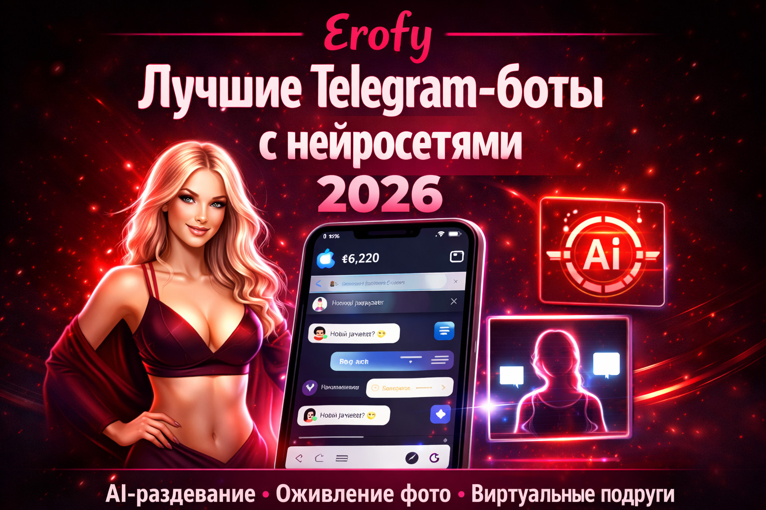 Порно Каналы Тг Порно Каналы Тг