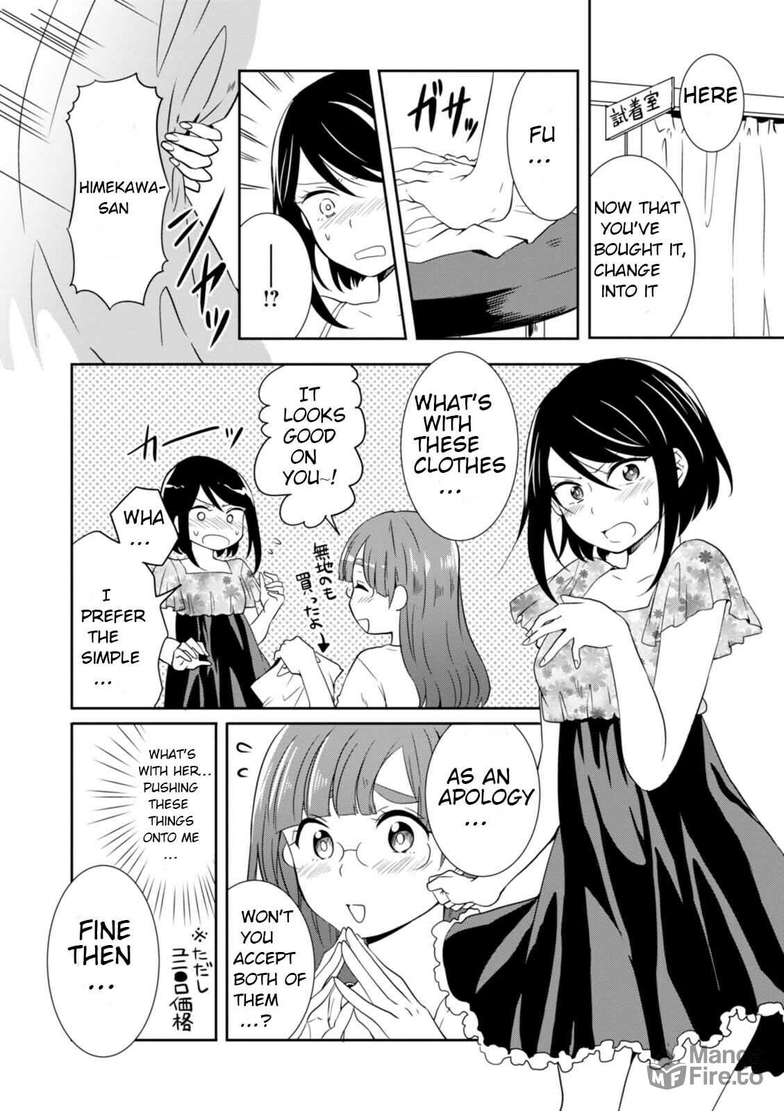 Hime and Company's Vacation page 8