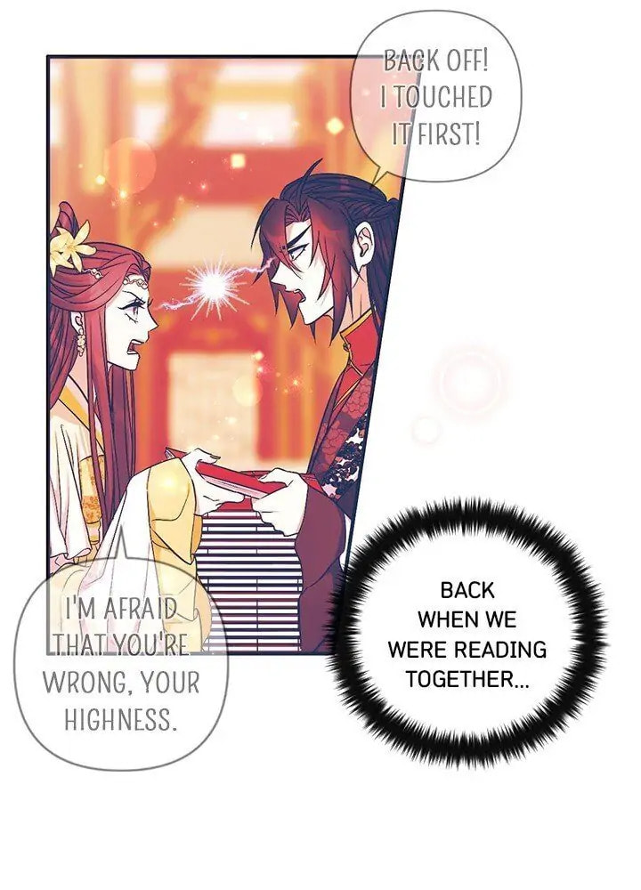 Girl Jock Empress – Chapter 67 page 15