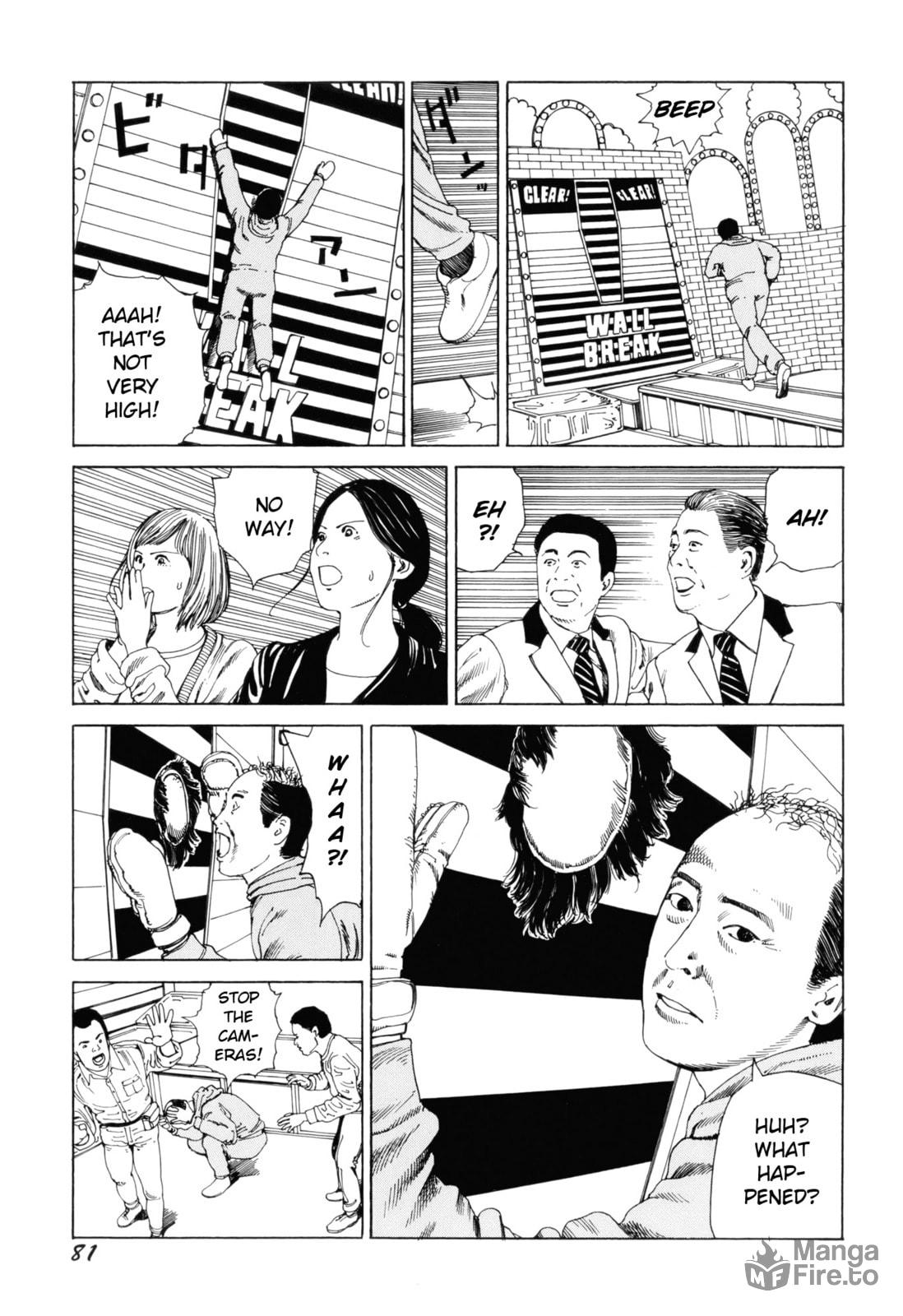 Violent Homicide Friend Park page 2