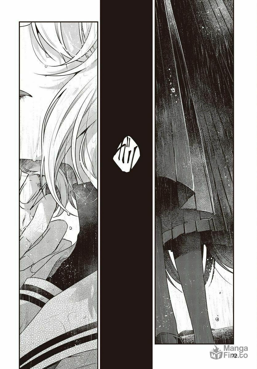 The Girl I Love page 47