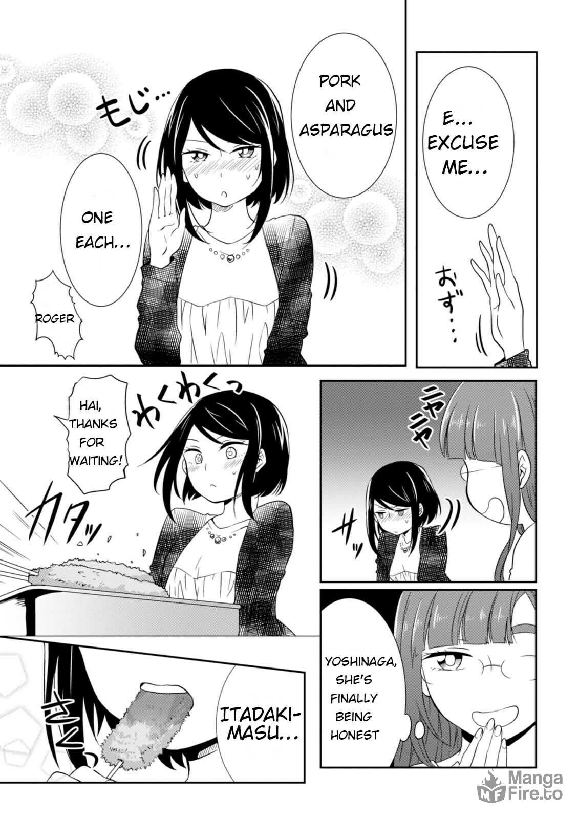 Hime and Company's Vacation (1) page 8