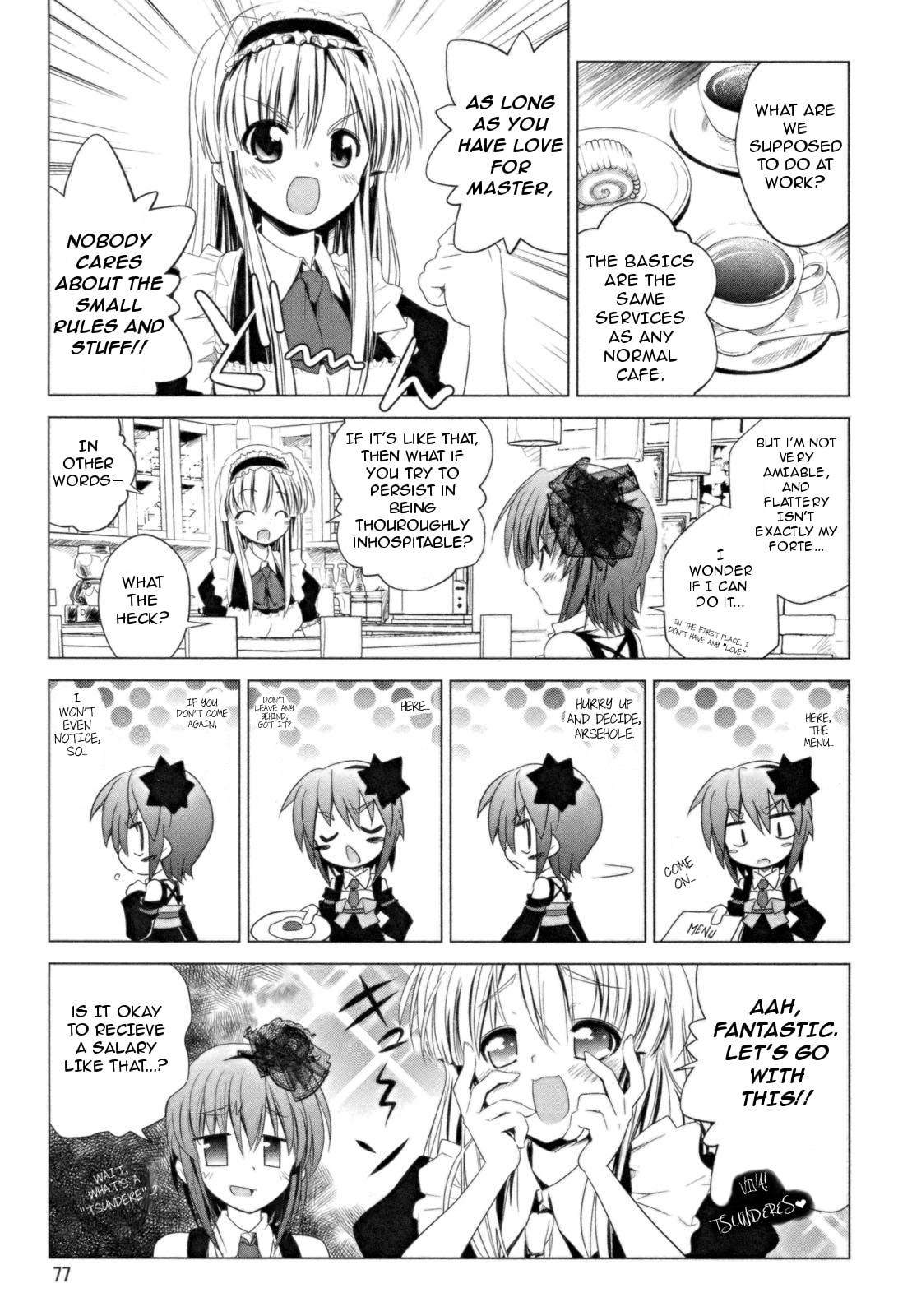 Maid Industry Recommendations page 12
