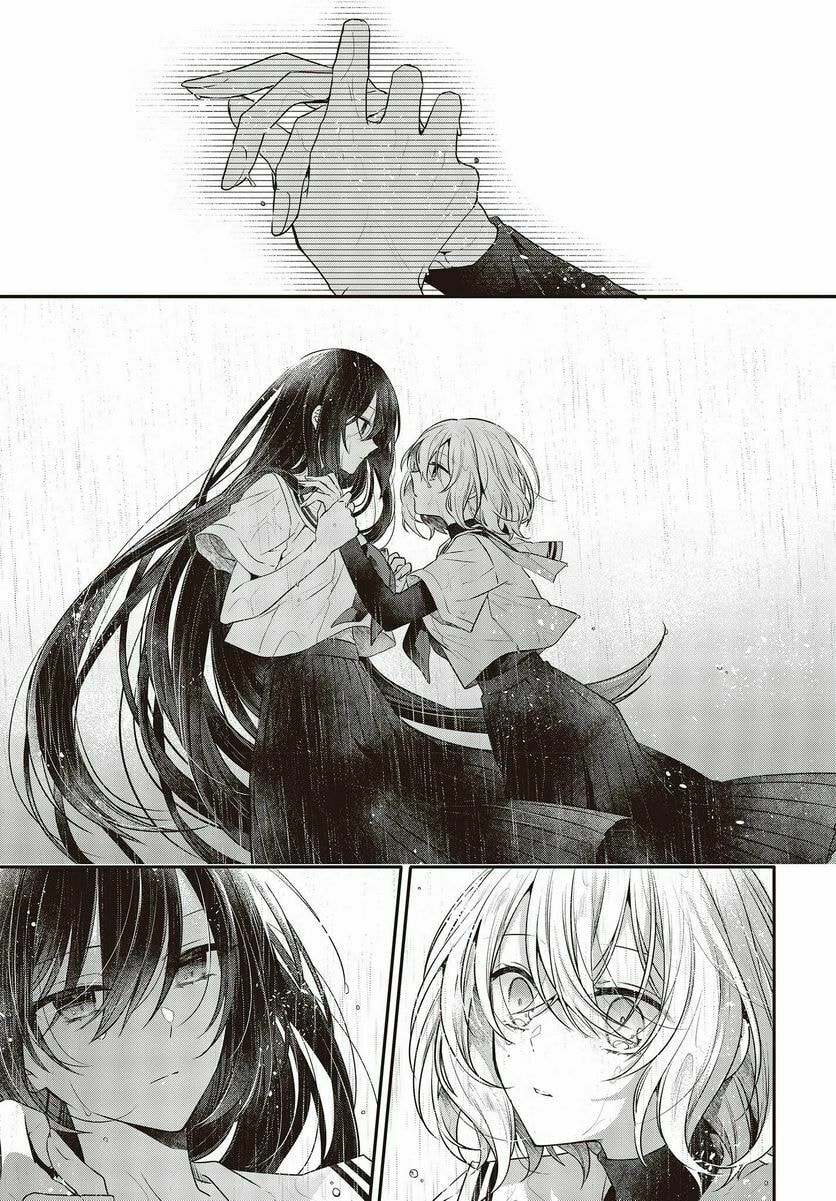 The Girl I Love page 45